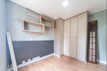 Apartamento à venda com 84m², 2 quartos e 2 vagasQuarto 1