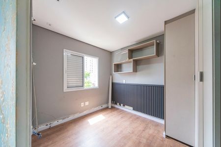 Apartamento à venda com 84m², 2 quartos e 2 vagasQuarto 1