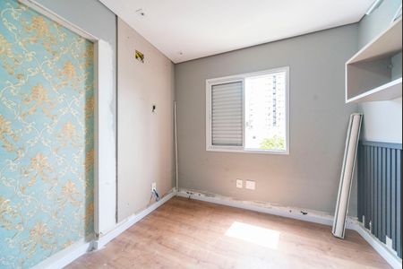 Apartamento à venda com 84m², 2 quartos e 2 vagasQuarto 1