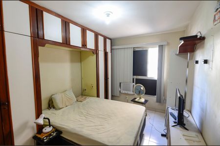 Apartamento à venda com 60m², 2 quartos e 1 vagaQuarto 2