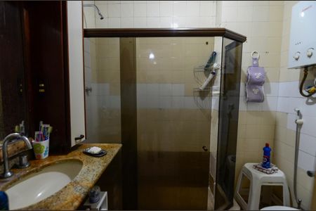 Apartamento à venda com 60m², 2 quartos e 1 vagaBanheiro
