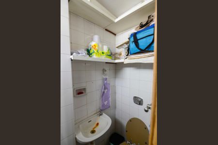 Apartamento à venda com 60m², 2 quartos e 1 vagaBanheiro de Serviço