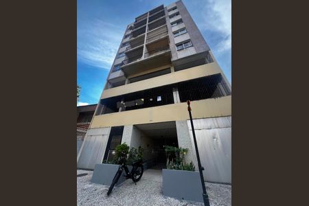 Apartamento à venda com 60m², 2 quartos e 1 vagaFachada