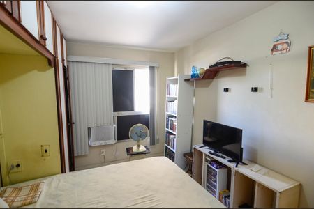 Apartamento à venda com 60m², 2 quartos e 1 vagaQuarto 2