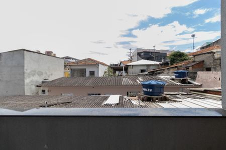 Apartamento à venda com 38m², 2 quartos e sem vagaVista Quarto 2