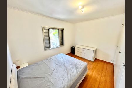 Apartamento à venda com 82m², 2 quartos e 1 vagaQuarto 1