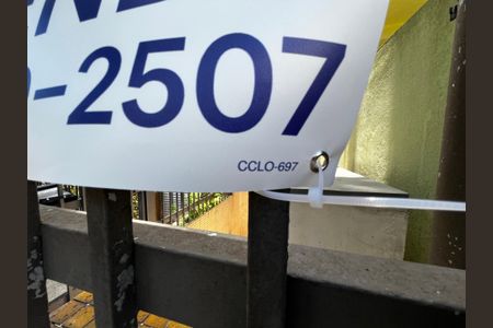 Apartamento à venda com 82m², 2 quartos e 1 vagaFachada/Placa