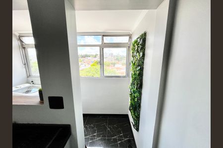 Apartamento à venda com 82m², 2 quartos e 1 vagaCozinha e Área de Serviço