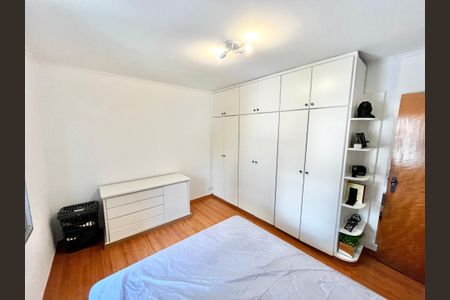 Apartamento à venda com 82m², 2 quartos e 1 vagaQuarto 1