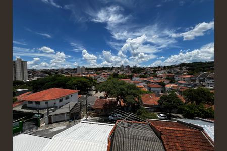 Apartamento à venda com 82m², 2 quartos e 1 vagaÁrea de Serviço Vista 