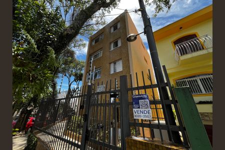Apartamento à venda com 82m², 2 quartos e 1 vagaFachada/Placa