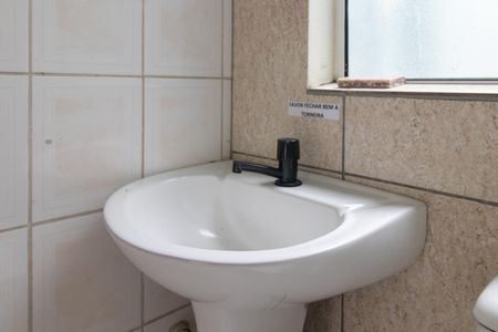 Apartamento para alugar com 178m², 1 quarto e sem vagaBanheiro