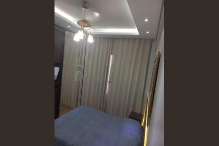 Apartamento à venda com 1 quarto, 41m² em Copacabana, Rio de Janeiro