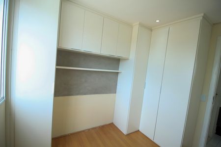 Apartamento para alugar com 2 quartos, 38m² em Canindé, São Paulo