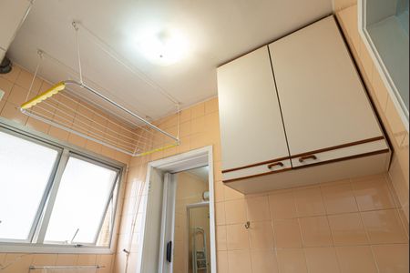 Apartamento à venda com 67m², 2 quartos e 1 vagaÁrea de Serviço