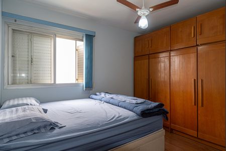 Apartamento à venda com 67m², 2 quartos e 1 vagaQuarto 1