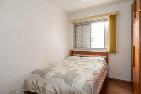 Apartamento à venda com 67m², 2 quartos e 1 vagaQuarto 2