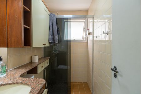 Apartamento à venda com 67m², 2 quartos e 1 vagaBanheiro