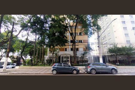 Apartamento à venda com 67m², 2 quartos e 1 vagaFachada