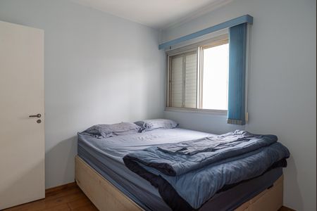 Apartamento à venda com 67m², 2 quartos e 1 vagaQuarto 1