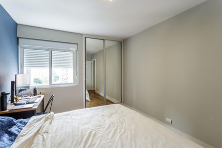 Apartamento para alugar com 90m², 2 quartos e 1 vagaQuarto Suíte
