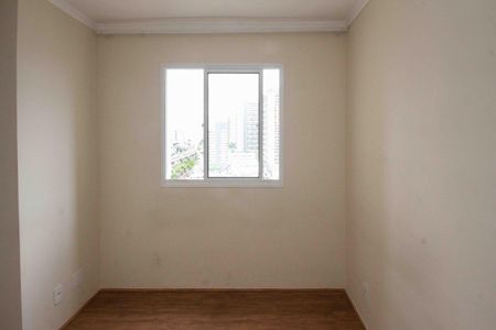 Apartamento para alugar com 32m², 2 quartos e sem vaga Apartamento para alugar com 32m², 2 quartos e sem vagaQuarto 02
