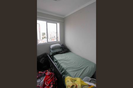 Apartamento para alugar com 32m², 2 quartos e sem vaga Apartamento para alugar com 32m², 2 quartos e sem vagaQuarto