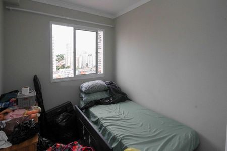 Apartamento para alugar com 32m², 2 quartos e sem vaga Apartamento para alugar com 32m², 2 quartos e sem vagaQuarto