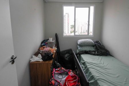 Apartamento para alugar com 32m², 2 quartos e sem vaga Apartamento para alugar com 32m², 2 quartos e sem vagaQuarto