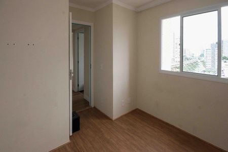 Apartamento para alugar com 32m², 2 quartos e sem vaga Apartamento para alugar com 32m², 2 quartos e sem vagaQuarto 02