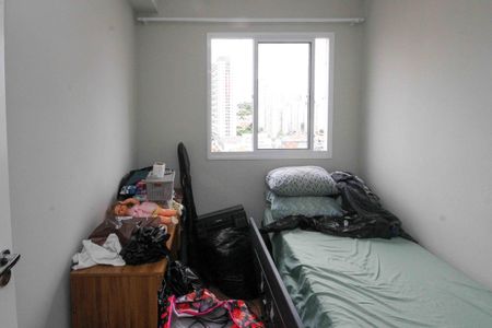 Apartamento para alugar com 32m², 2 quartos e sem vaga Apartamento para alugar com 32m², 2 quartos e sem vagaQuarto