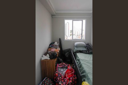 Apartamento para alugar com 32m², 2 quartos e sem vaga Apartamento para alugar com 32m², 2 quartos e sem vagaQuarto