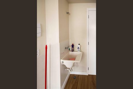 Apartamento para alugar com 32m², 2 quartos e sem vaga Apartamento para alugar com 32m², 2 quartos e sem vagaÁrea de Serviço