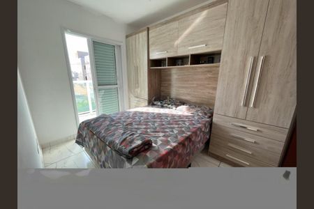 Apartamento à venda com 54m², 2 quartos e 1 vaga