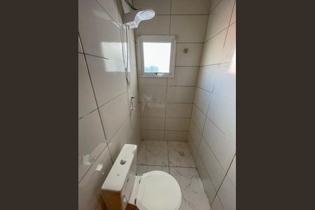 Apartamento à venda com 54m², 2 quartos e 1 vaga