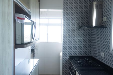 Apartamento à venda com 47m², 2 quartos e 1 vaga Apartamento à venda com 47m², 2 quartos e 1 vagaCozinha e Área de Serviço