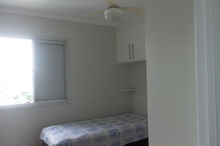 Quarto 1 de apartamento à venda com 2 quartos, 47m² em Jardim Independência (são Paulo), São Paulo