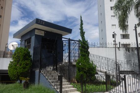 Apartamento à venda com 47m², 2 quartos e 1 vaga Apartamento à venda com 47m², 2 quartos e 1 vagaFachada