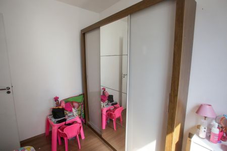 Apartamento para alugar com 50m², 2 quartos e 1 vagaQuarto 2
