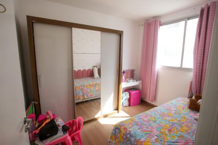 Apartamento para alugar com 50m², 2 quartos e 1 vagaQuarto 2