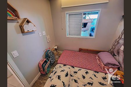 Apartamento à venda com 2 quartos, 110m² em Santa Maria, São Caetano do Sul