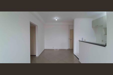 Apartamento à venda com 49m², 2 quartos e 1 vaga