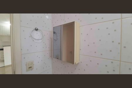 Apartamento à venda com 49m², 2 quartos e 1 vaga