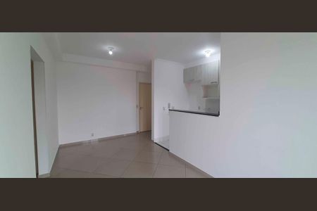 Apartamento à venda com 49m², 2 quartos e 1 vaga