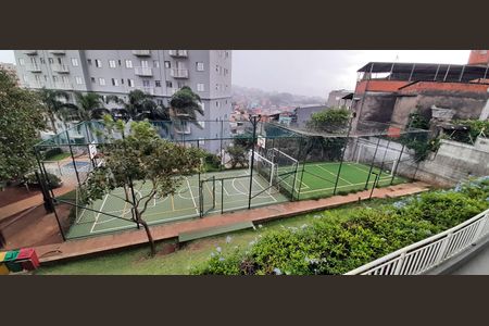 Apartamento à venda com 49m², 2 quartos e 1 vaga Apartamento à venda com 49m², 2 quartos e 1 vagaQuadras