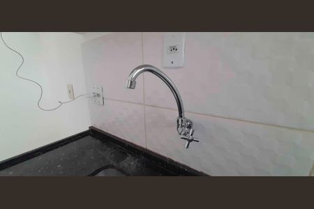 Apartamento à venda com 49m², 2 quartos e 1 vaga