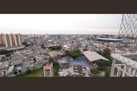 Apartamento à venda com 49m², 2 quartos e 1 vaga Apartamento à venda com 49m², 2 quartos e 1 vagaVista da Área de Serviço