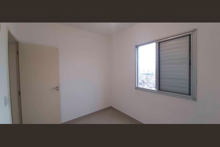 Apartamento à venda com 49m², 2 quartos e 1 vaga