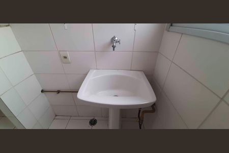 Apartamento à venda com 49m², 2 quartos e 1 vaga