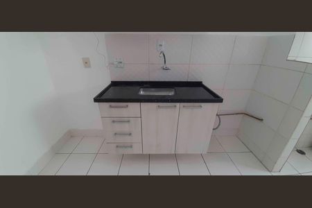 Apartamento à venda com 49m², 2 quartos e 1 vaga